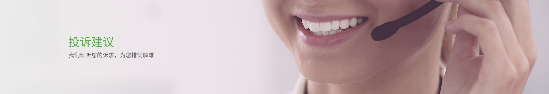 NTEK赢天堂检测集团官网