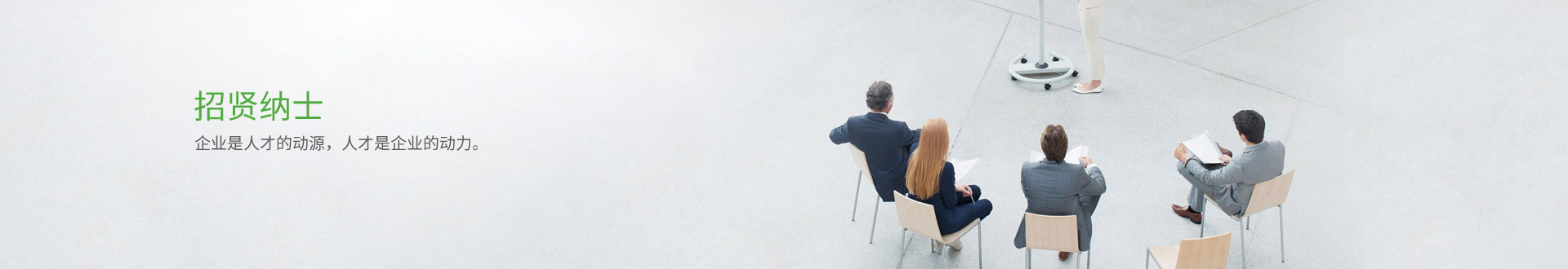 NTEK赢天堂检测集团官网