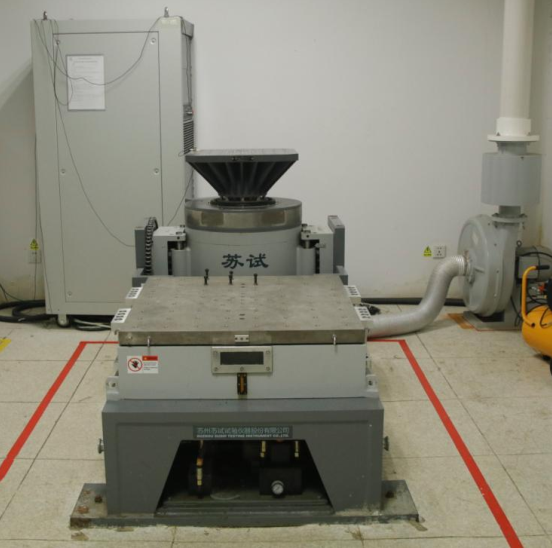 振动测试是什么