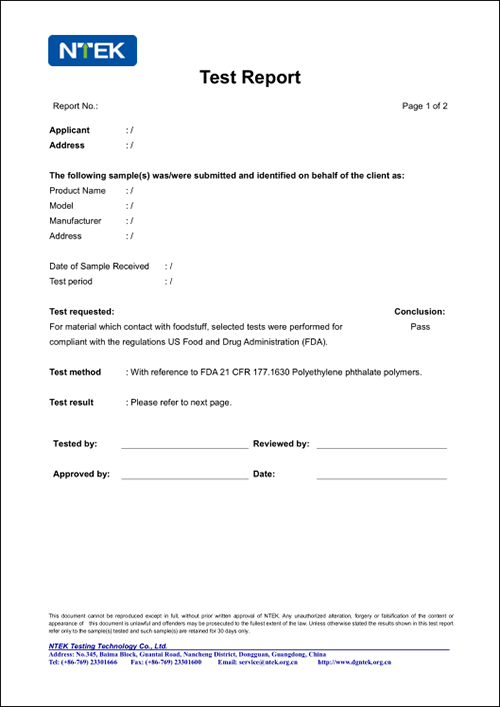 FDA食物接触质料检测报告