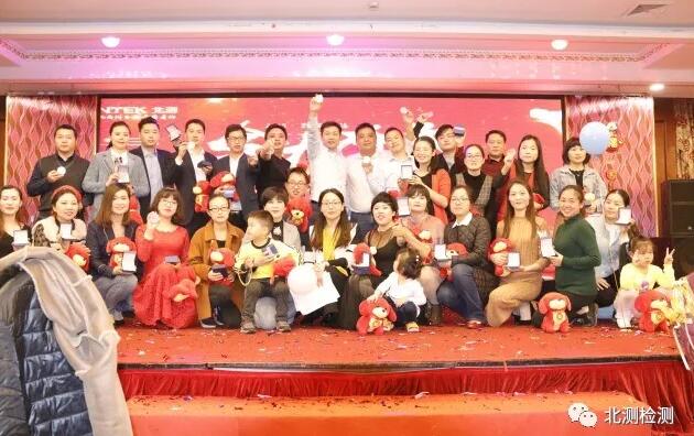 赢天堂(中国)官方网站