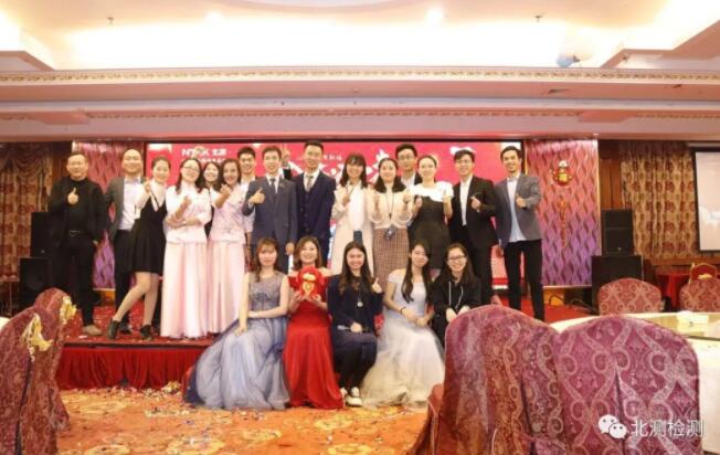 赢天堂(中国)官方网站