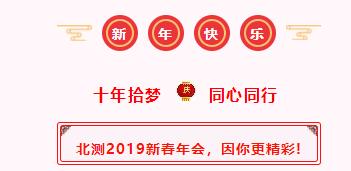 赢天堂(中国)官方网站