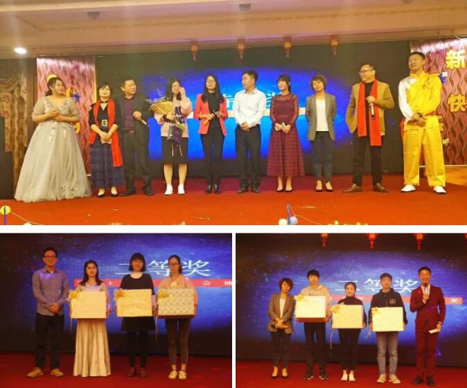 赢天堂(中国)官方网站