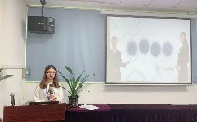 赢天堂(中国)官方网站