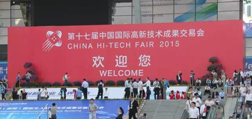 赢天堂(中国)官方网站