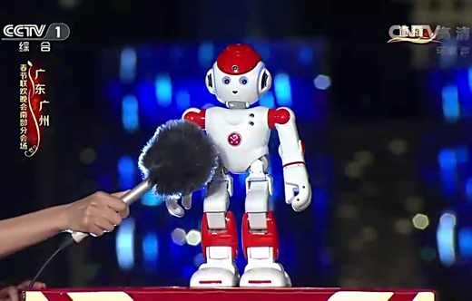 赢天堂(中国)官方网站