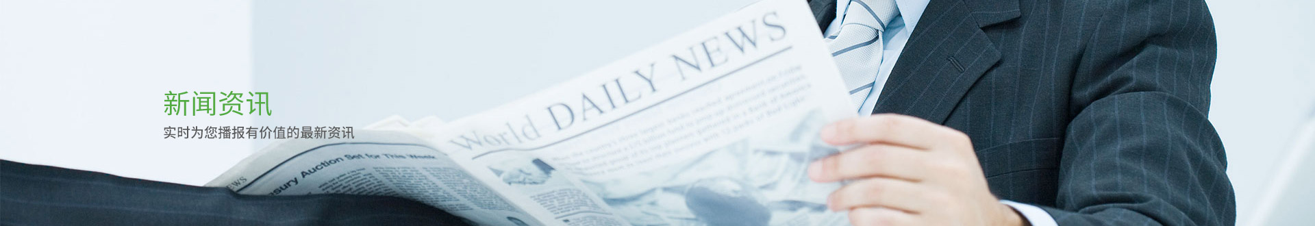 NTEK赢天堂检测集团官网