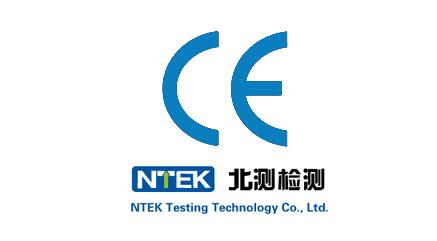 防水质料CE认证标准详解