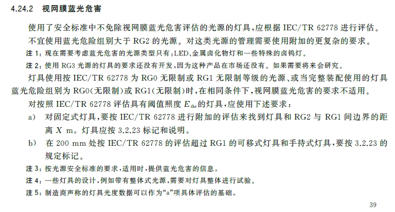 赢天堂(中国)官方网站