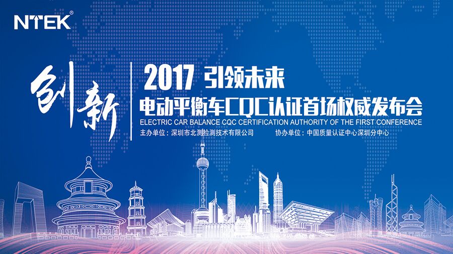 赢天堂(中国)官方网站