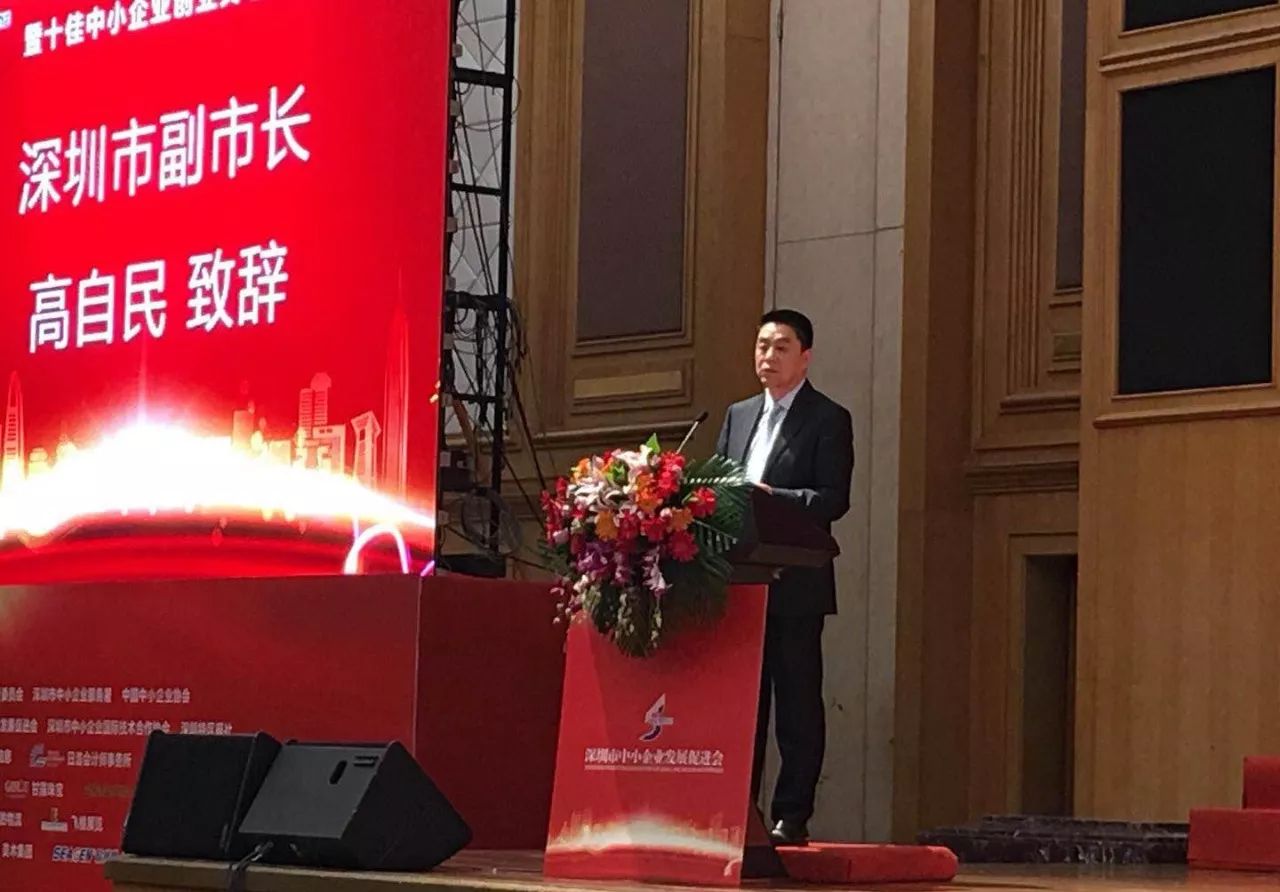 赢天堂(中国)官方网站