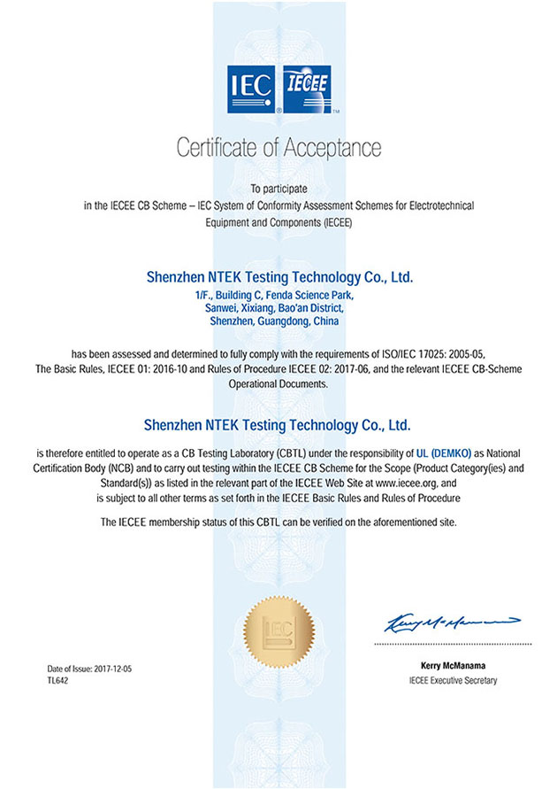 赢天堂(中国)官方网站