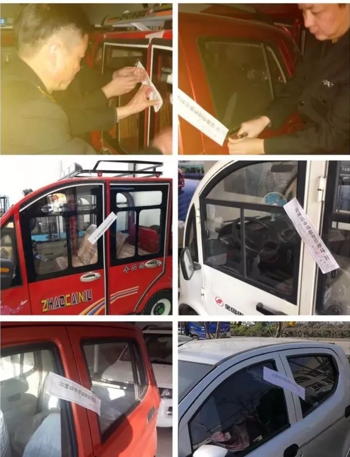 赢天堂(中国)官方网站