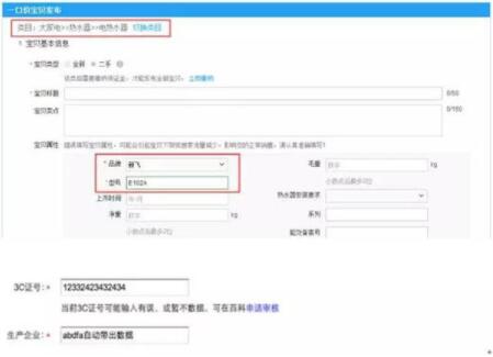 赢天堂(中国)官方网站