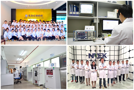 赢天堂(中国)官方网站