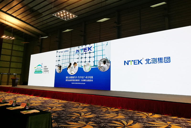 赢天堂(中国)官方网站