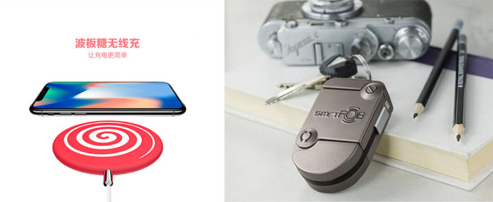 QI认证要几多钱？功率差别用度大差别