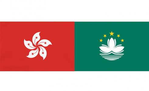 认监委：3月1日起CCC认证营业对香港澳门开放