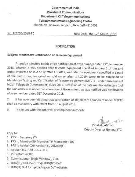 赢天堂(中国)官方网站