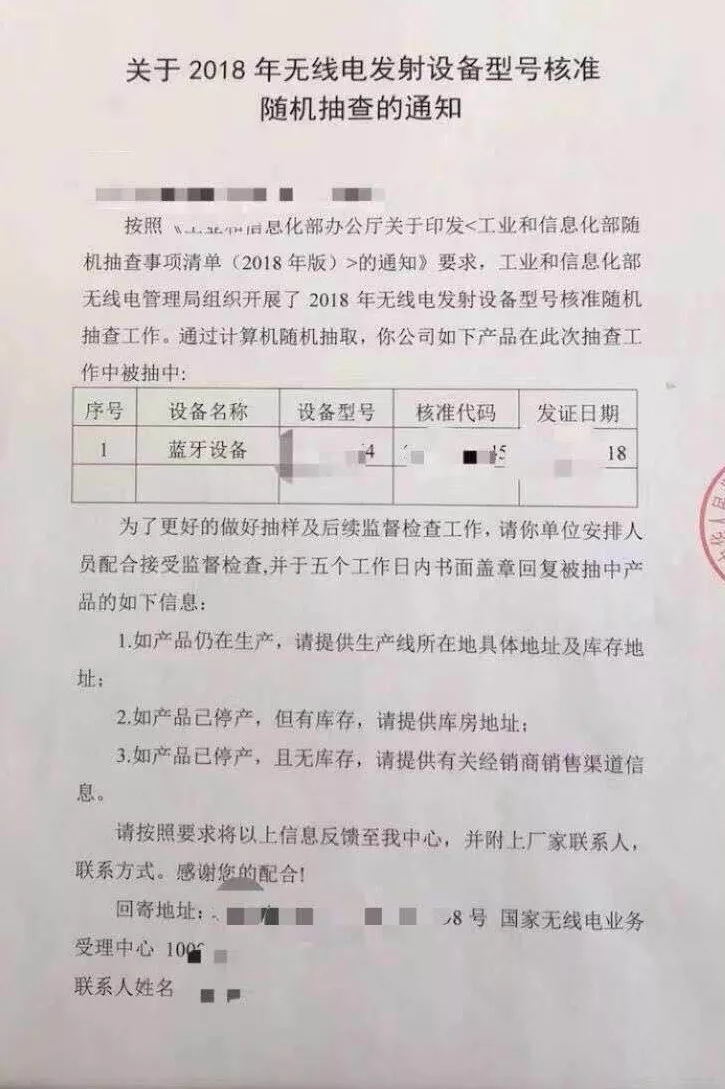 赢天堂(中国)官方网站