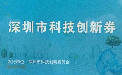 赢天堂(中国)官方网站