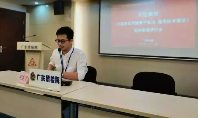 赢天堂(中国)官方网站