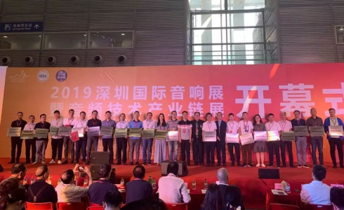 赢天堂(中国)官方网站