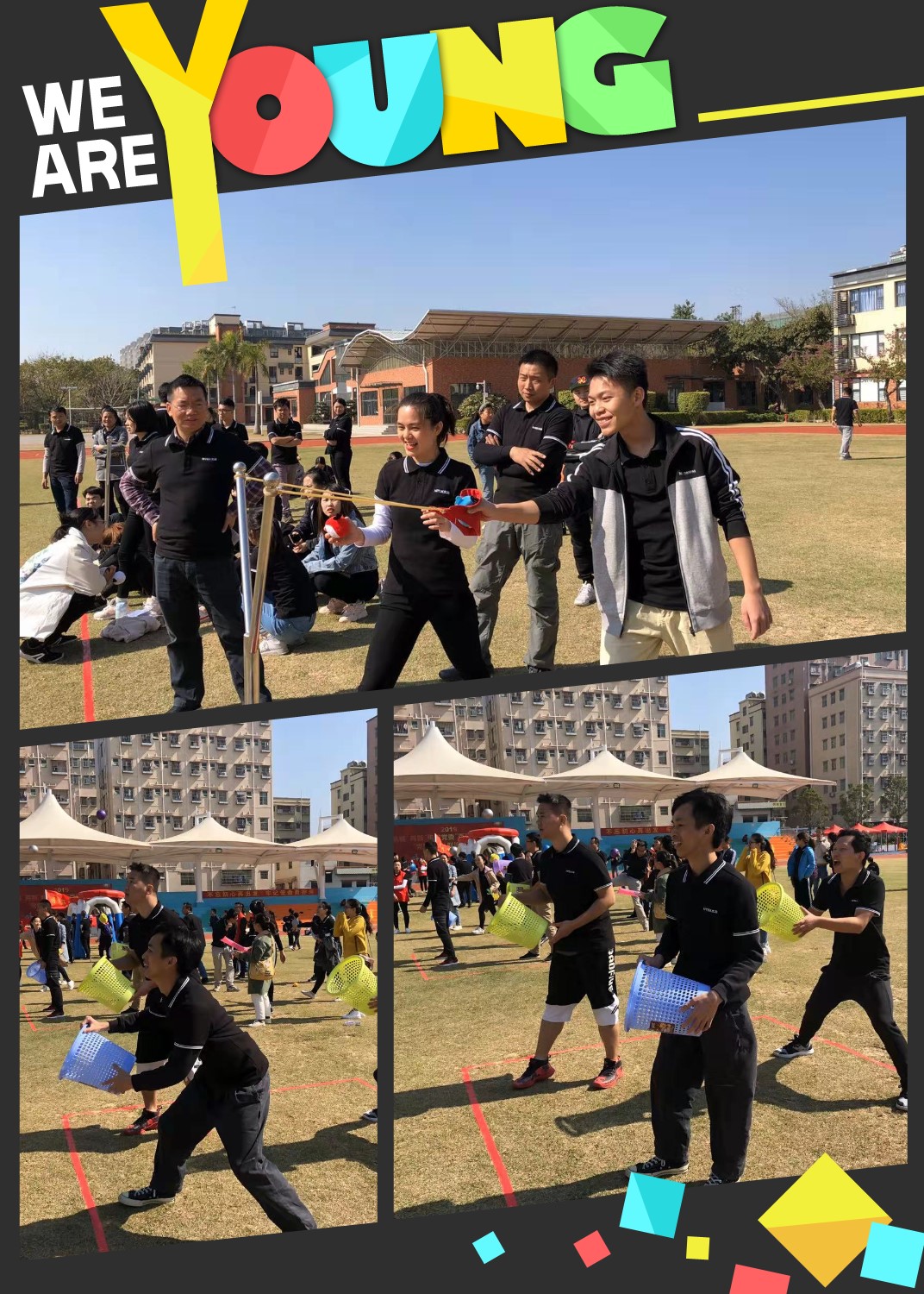 赢天堂(中国)官方网站