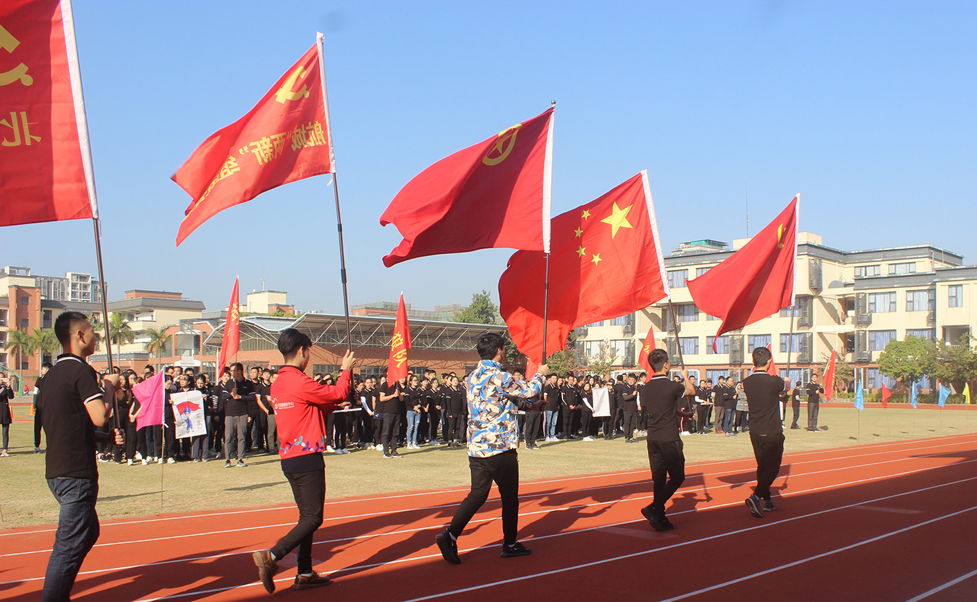 党建团组树标杆，携手共进促生长