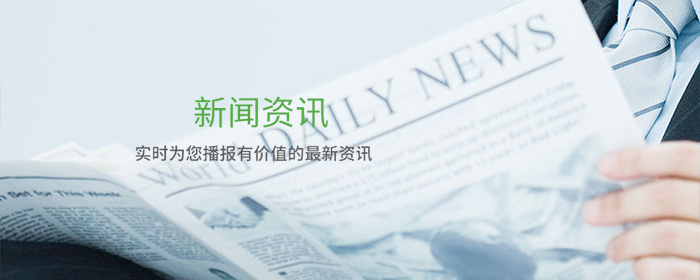 NTEK赢天堂检测集团官网