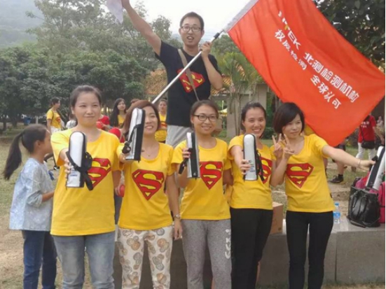 赢天堂(中国)官方网站