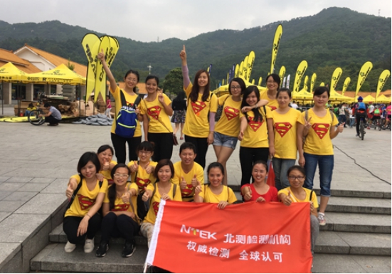 赢天堂(中国)官方网站