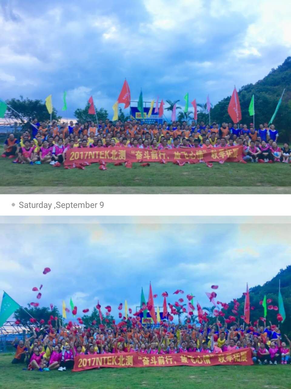 赢天堂(中国)官方网站