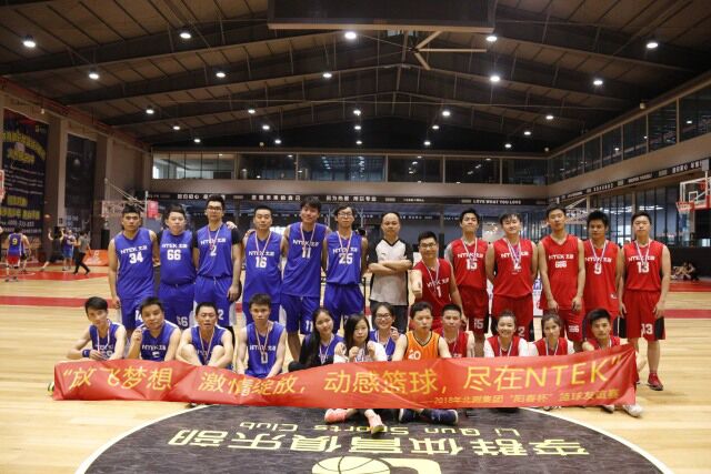 赢天堂(中国)官方网站