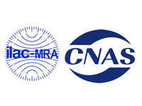 检测认证正在履历整合的大时代