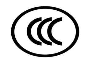 机械产品CE认证前期的准备事情有哪些？