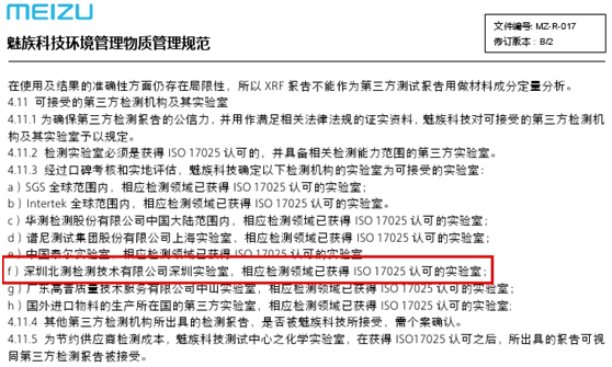 赢天堂(中国)官方网站