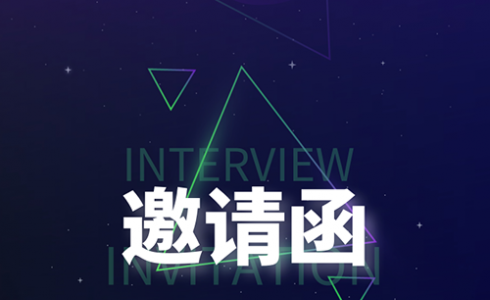 赢天堂集团携手美国UL大型钻研会