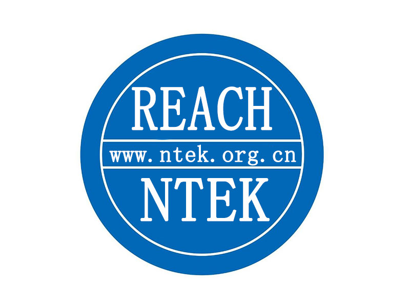 ECHA宣布REACH注册流程变换的提要