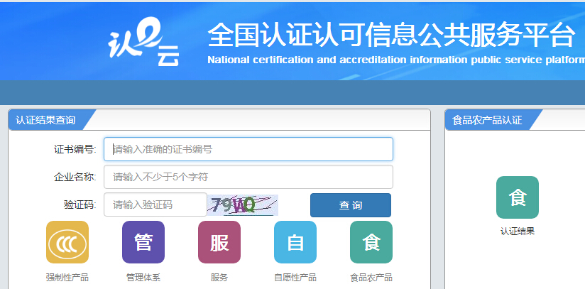 赢天堂(中国)官方网站
