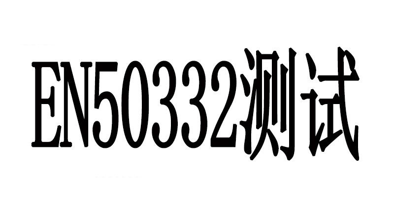 赢天堂(中国)官方网站