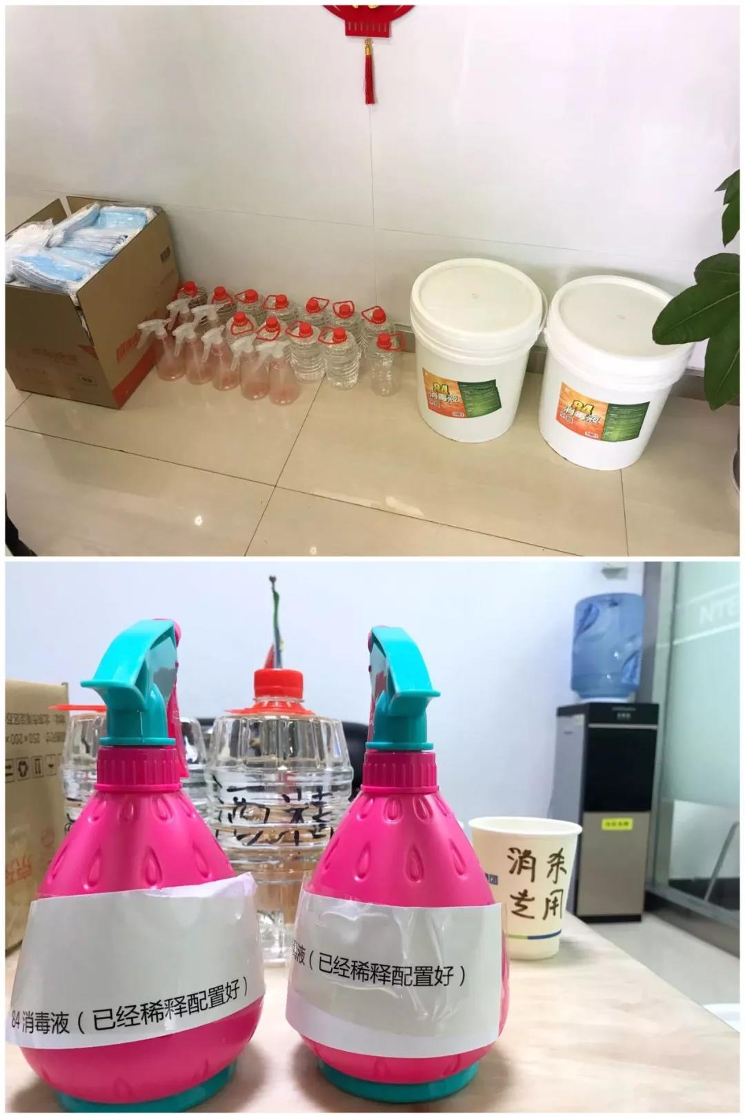 赢天堂(中国)官方网站