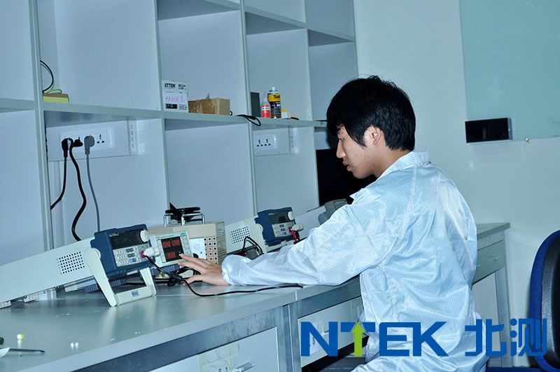 赢天堂(中国)官方网站