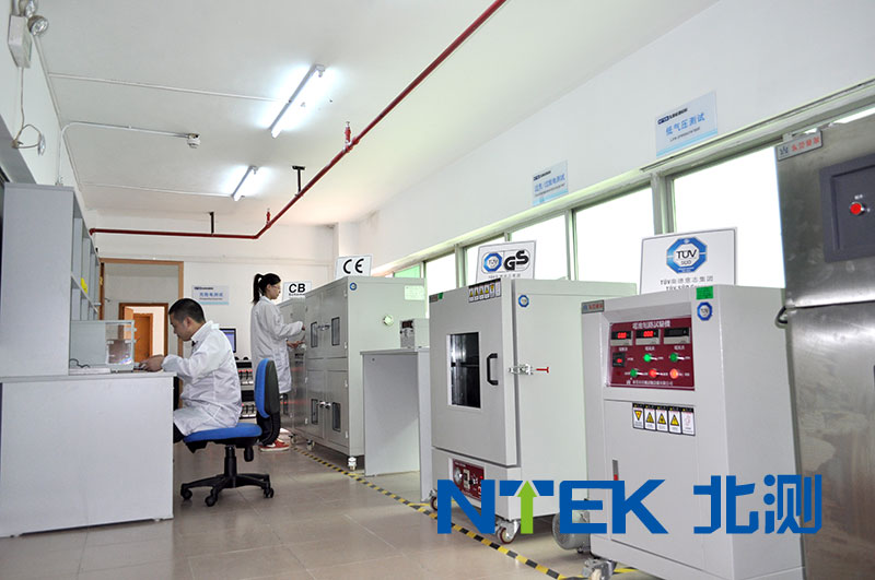 电池怎样通过CB认证？赢天堂CB认证流程剖析