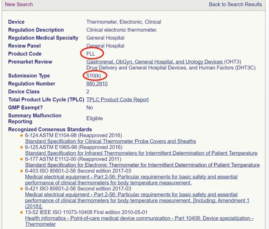 赢天堂(中国)官方网站