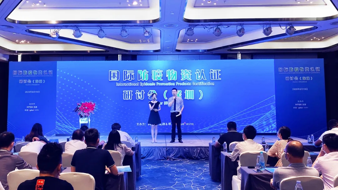 赢天堂(中国)官方网站