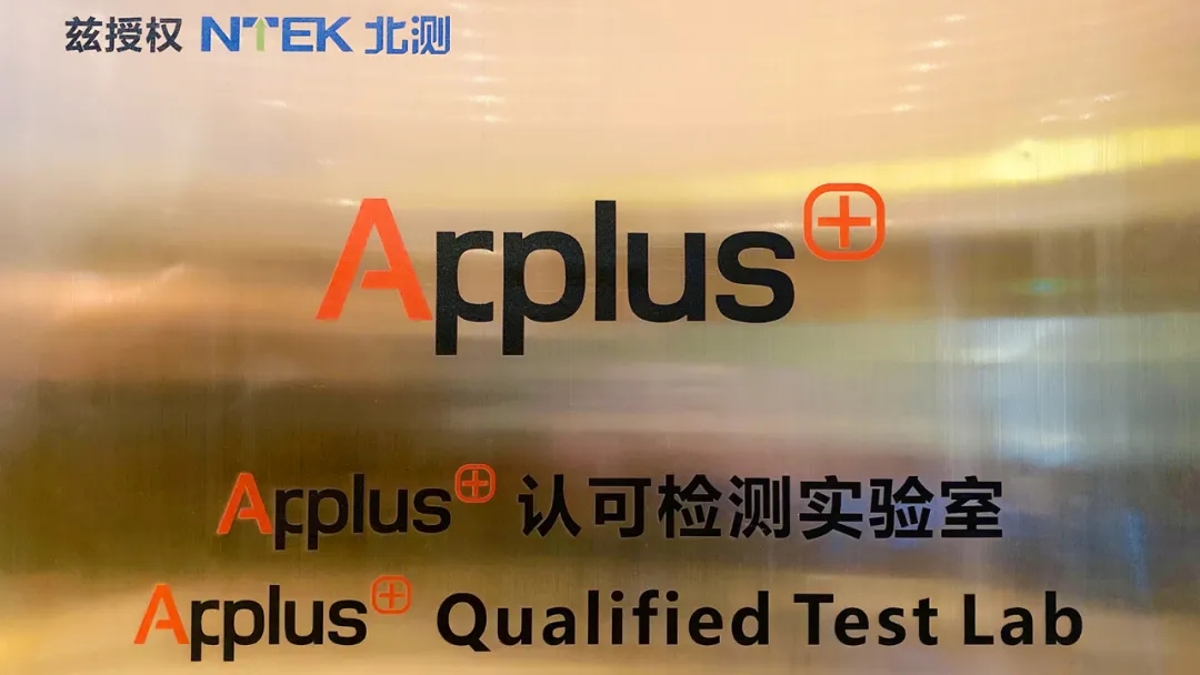 赢天堂(中国)官方网站