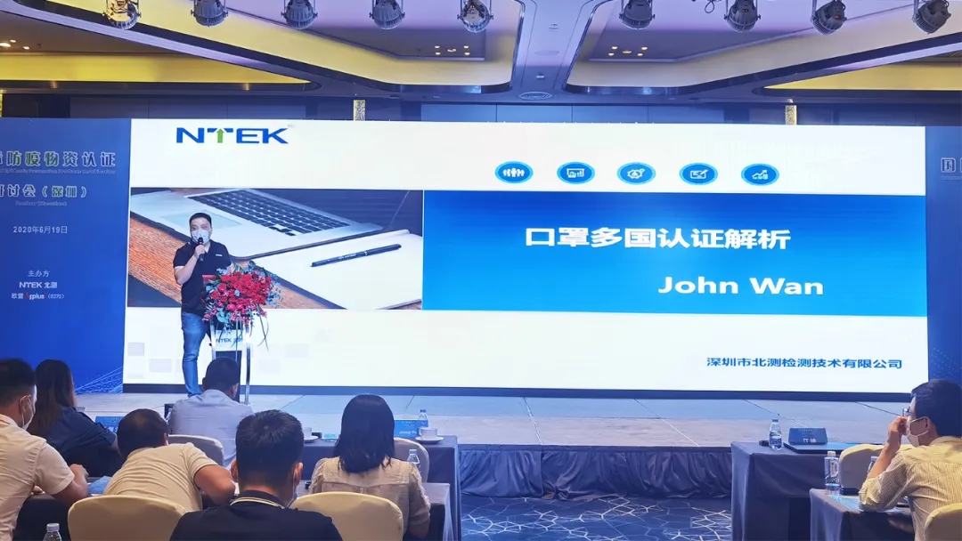 赢天堂(中国)官方网站