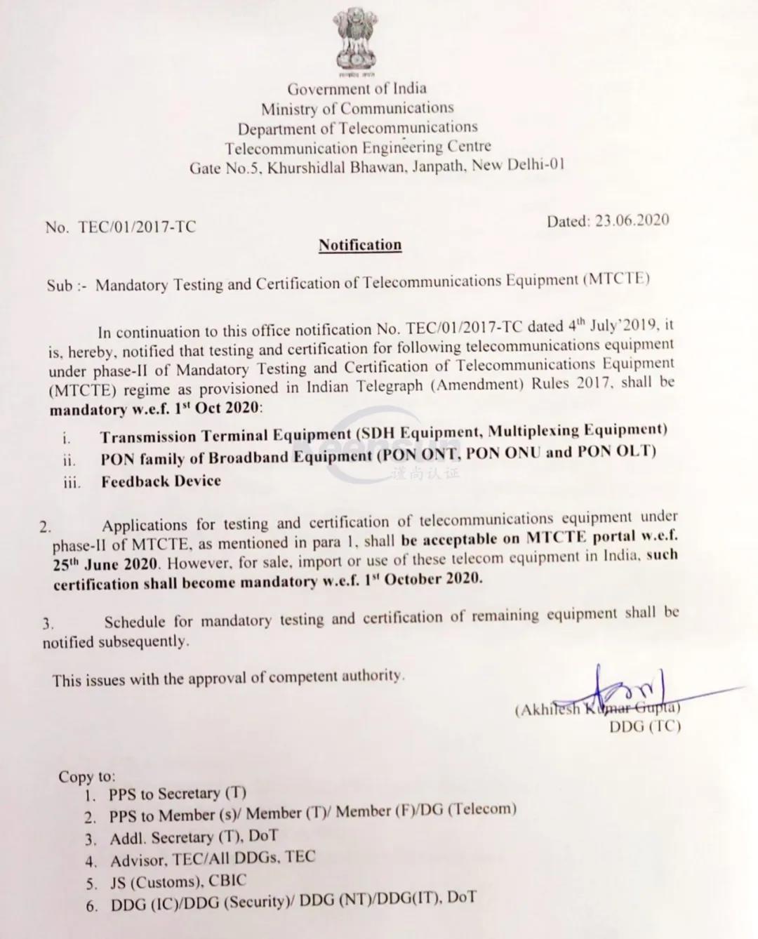 赢天堂(中国)官方网站